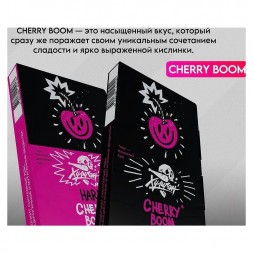 Табак Хулиган Hard - Cherry Boom (Кислая Вишня, 200 грамм)