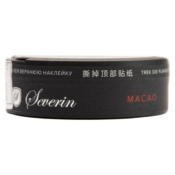 Табак жевательный SEVERIN - TOURIST SPICY COLA SLIM купить в Волгограде