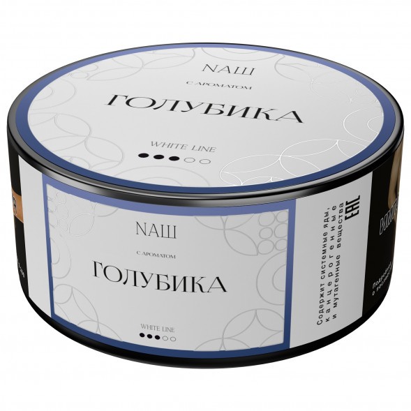 Табак NАШ WHITE - Голубика (100 грамм) купить в Волгограде