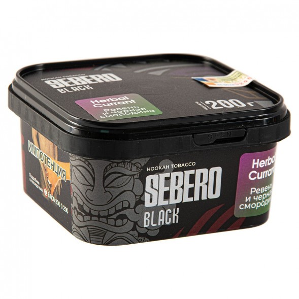 Табак Sebero Black - Herbal Currant (Ревень и Чёрная Смородина, 200 грамм) купить в Волгограде