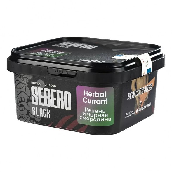 Табак Sebero Black - Herbal Currant (Ревень и Чёрная Смородина, 200 грамм) купить в Волгограде