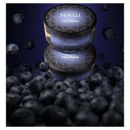 Табак NАШ HARD - Голубика (20 грамм)