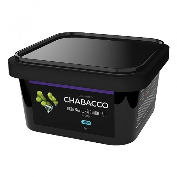 Смесь Chabacco MEDIUM - Ice Grape (Освежающий Виноград, 200 грамм) купить в Волгограде