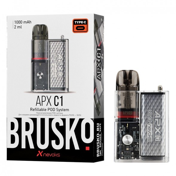 Электронная сигарета Brusko - APX C1 (Серебристый Кристалл) купить в Волгограде