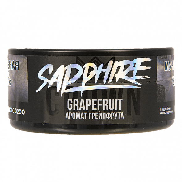 Табак Sapphire Crown - Grapefruit (Грейпфрут, 25 грамм) купить в Волгограде