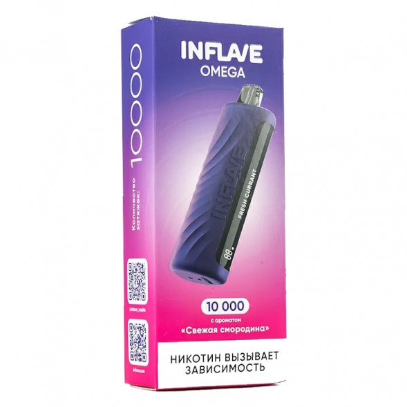 INFLAVE OMEGA - Свежая Смородина (Fresh Currant, 10000 затяжек) купить в Волгограде