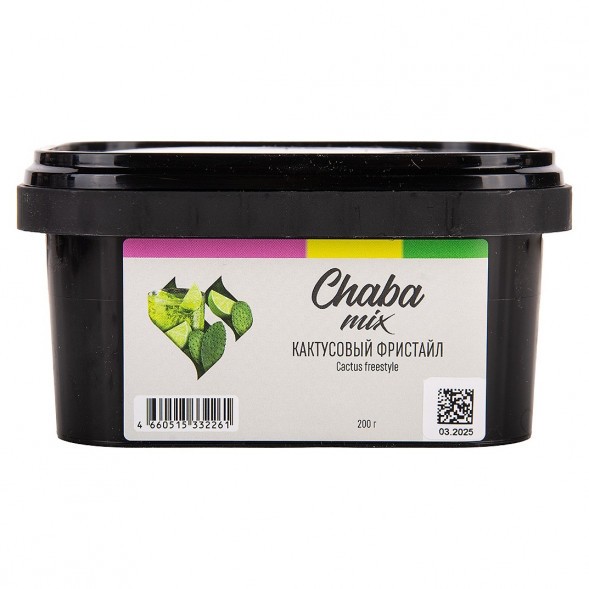 Смесь Chaba - Cactus Freestyle (Кактусовый Фристайл, 200 грамм, Без никотина) купить в Волгограде