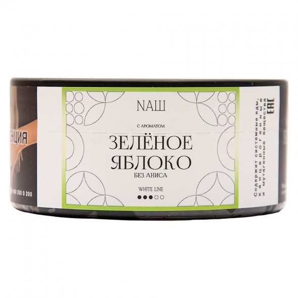 Табак NАШ WHITE - Зелёное Яблоко (100 грамм) купить в Волгограде