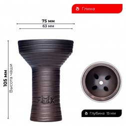 Чаша Fox - Убивашка