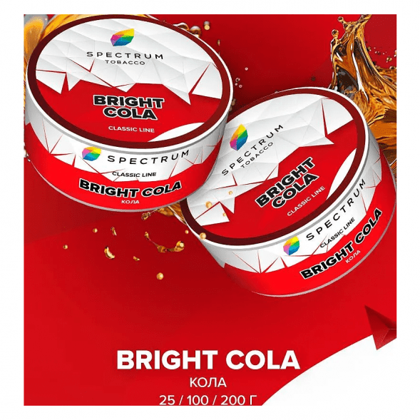 Табак Spectrum - Bright Cola (Кола, 100 грамм) купить в Волгограде