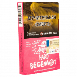 Табак Хулиган Hard - Begemot (Бергамот и Мандарин, 25 грамм)