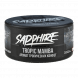 Табак Sapphire Crown - Tropic Mamba (Тропические Конфеты, 25 грамм) купить в Волгограде