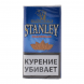 Табак сигаретный Stanley - Halfzwaar (30 грамм) купить в Волгограде