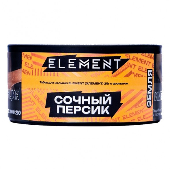 Табак Element Земля - Rich Peach NEW (Сочный Персик, 25 грамм) купить в Волгограде