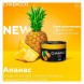 Смесь Chabacco MEDIUM - Pineapple (Ананас, 40 грамм) купить в Волгограде