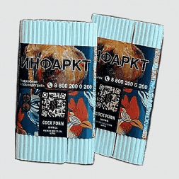 Табак Satyr - Cock Porn (Кукуруза, 200 грамм)