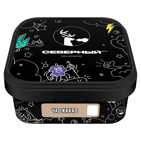 Табак Северный - Чао Какао (200 грамм) купить в Волгограде