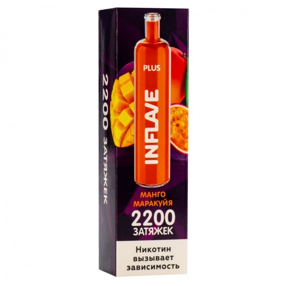 INFLAVE PLUS - Манго Маракуйя (2200 затяжек) купить в Волгограде