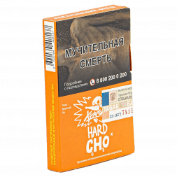Табак Хулиган Hard - CHO (Апельсиновый Фреш, 25 грамм)