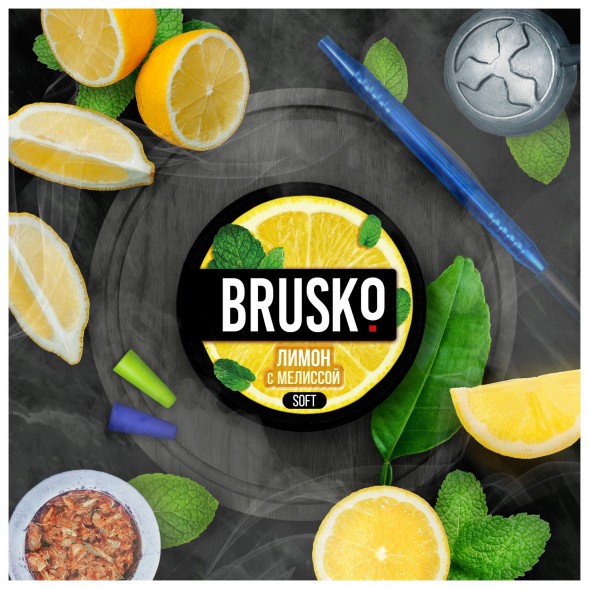 Смесь Brusko Medium - Лимон с Мелиссой (50 грамм) купить в Волгограде