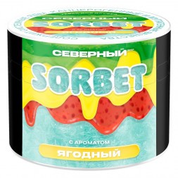 Табак Северный - Ягодный Сорбет (40 грамм)