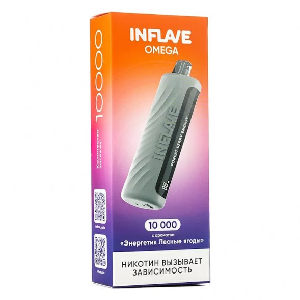 INFLAVE OMEGA - Энергетик Лесные Ягоды (Forest Berry Energy, 10000 затяжек) купить в Волгограде