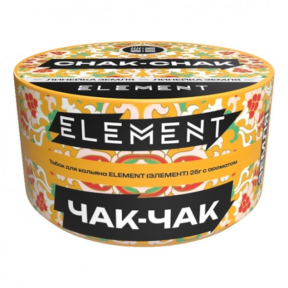 Табак Element Земля - Chak-Chak NEW (Чак-Чак, 25 грамм) купить в Волгограде