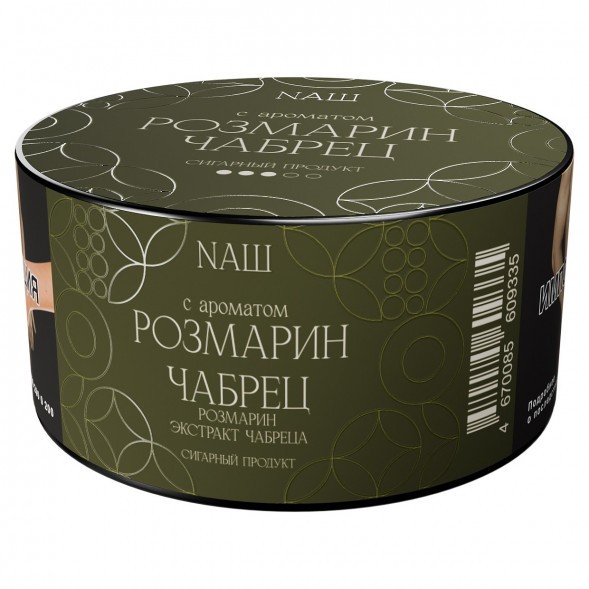Табак NАШ CIGAR - Розмарин Чабрец (30 грамм) купить в Волгограде