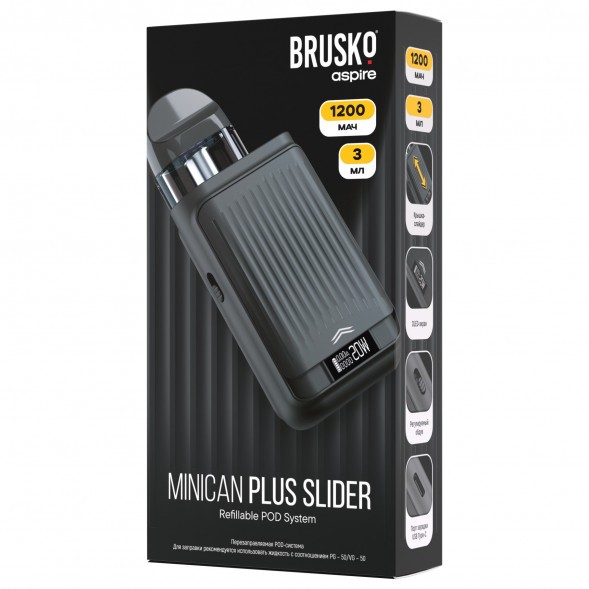 Электронная сигарета Brusko - Minican Plus Slider (Черный) купить в Волгограде