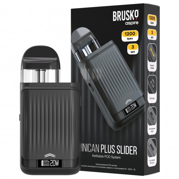 Электронная сигарета Brusko - Minican Plus Slider (Черный) купить в Волгограде