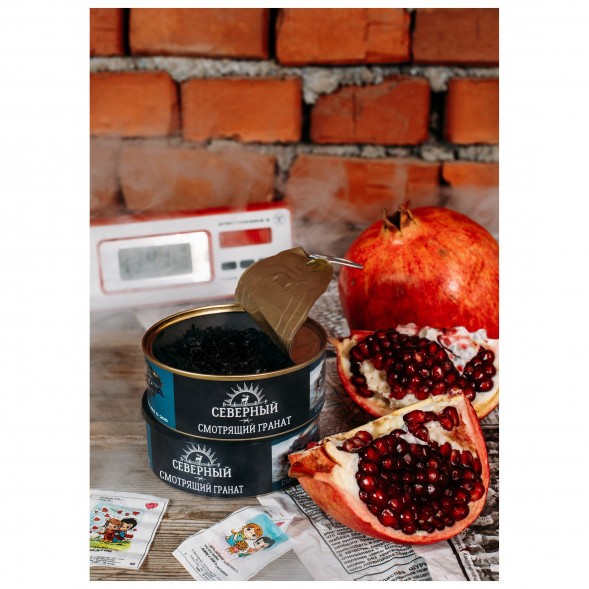 Табак Северный - Смотрящий Гранат (100 грамм) купить в Волгограде
