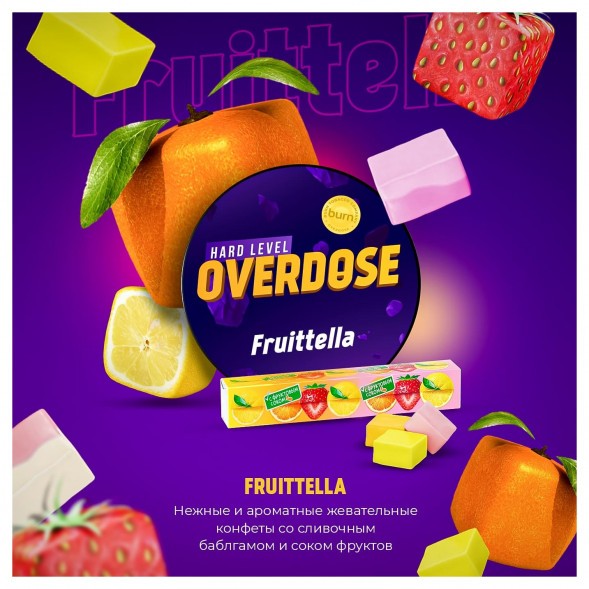 Табак Overdose - Fruttella (Фруктовая Конфета, 200 грамм) купить в Волгограде