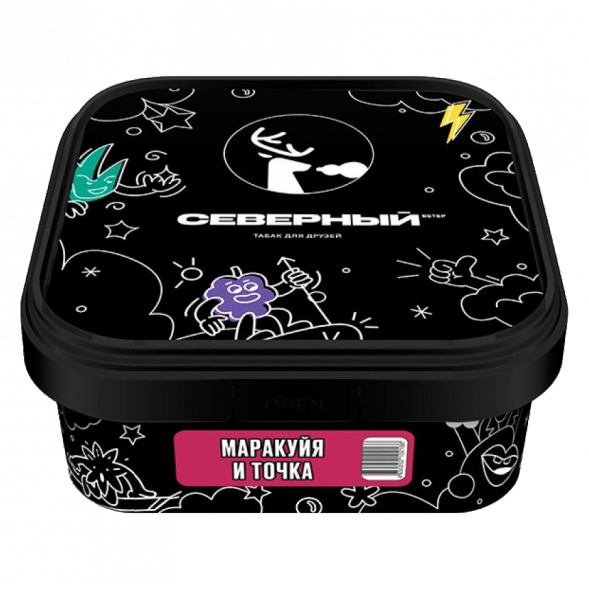 Табак Северный - Маракуйя и точка (200 грамм) купить в Волгограде