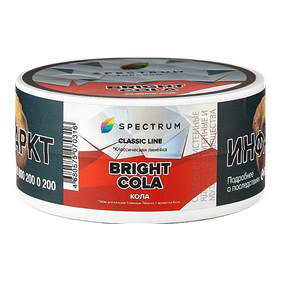 Табак Spectrum - Bright Cola (Кола, 25 грамм) купить в Волгограде