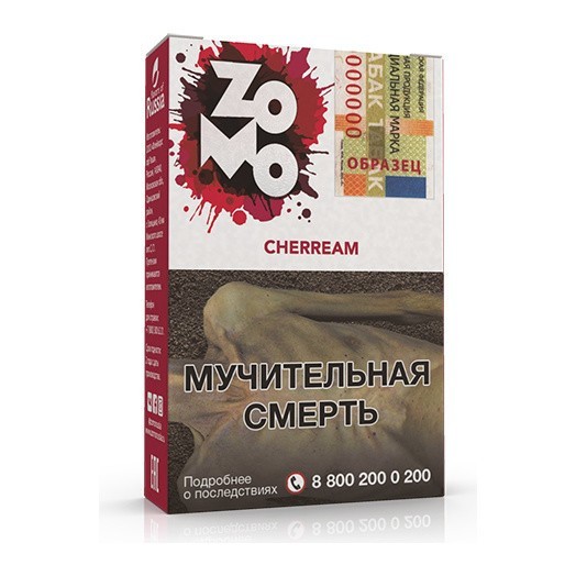 Табак Zomo - Cherream (Чериэм, 50 грамм) купить в Волгограде