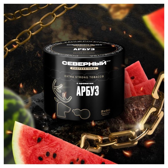 Табак Северный Professional - Арбуз (200 грамм) купить в Волгограде