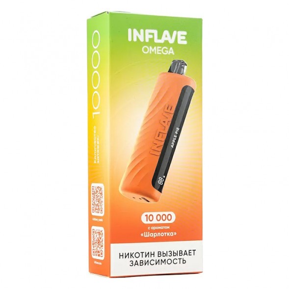 INFLAVE OMEGA - Шарлотка (Apple Pie, 10000 затяжек) купить в Волгограде