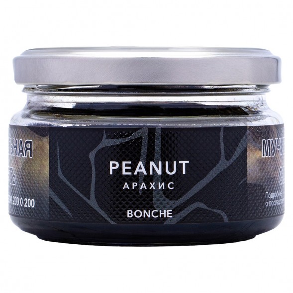 Табак Bonche - Peanut (Арахис, 120 грамм) купить в Волгограде