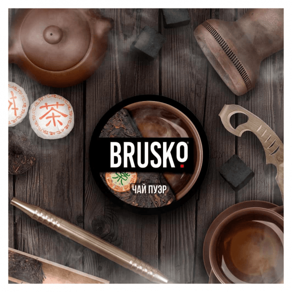 Смесь Brusko Medium - Чай Пуэр (50 грамм) купить в Волгограде