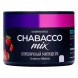 Смесь Chabacco MIX MEDIUM - Strawberry Milkshake (Клубничный Милкшейк, 40 грамм) купить в Волгограде