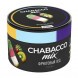 Смесь Chabacco MIX MEDIUM - Fruit Ice (Фруктовый Лёд, 40 грамм) купить в Волгограде