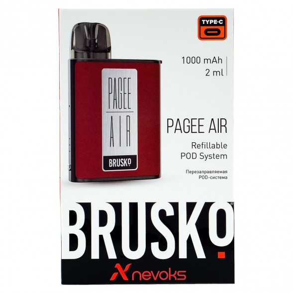 Электронная сигарета Brusko PAGEE AIR - Crimson Red (Красный) купить в Волгограде