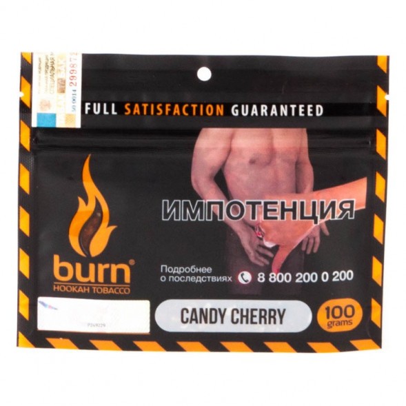 Табак Burn - Candy Cherry (Вишневая Конфета, 100 грамм) купить в Волгограде