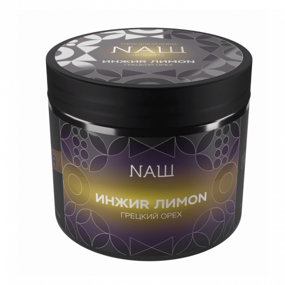Табак NАШ HARD - Инжир Лимон Грецкий Орех (200 грамм) купить в Волгограде