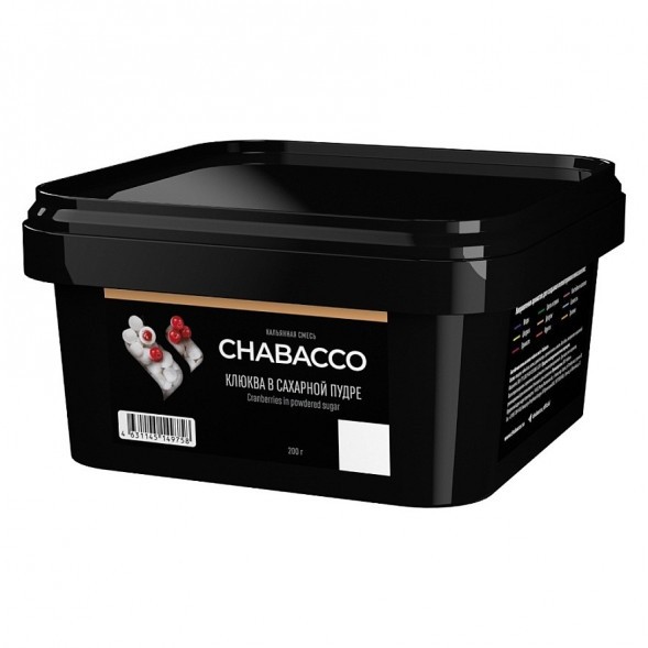 Смесь Chabacco MEDIUM - Cranberries in Sugar (Клюква в Сахарной Пудре, 200 грамм) купить в Волгограде
