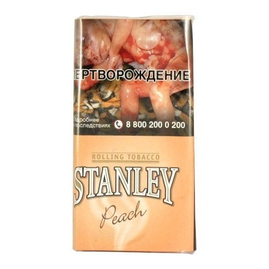 Табак сигаретный Stanley - Peach (30 грамм) купить в Волгограде