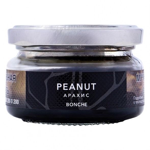 Табак Bonche - Peanut (Арахис, 60 грамм) купить в Волгограде