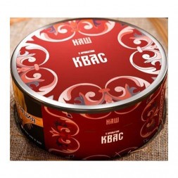 Табак NАШ HARD - Квас (20 грамм)