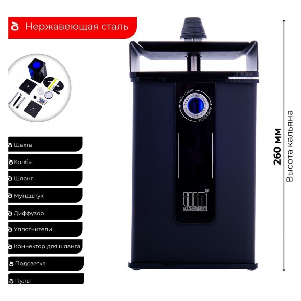 Кальян Nanosmoke - TEN купить в Волгограде