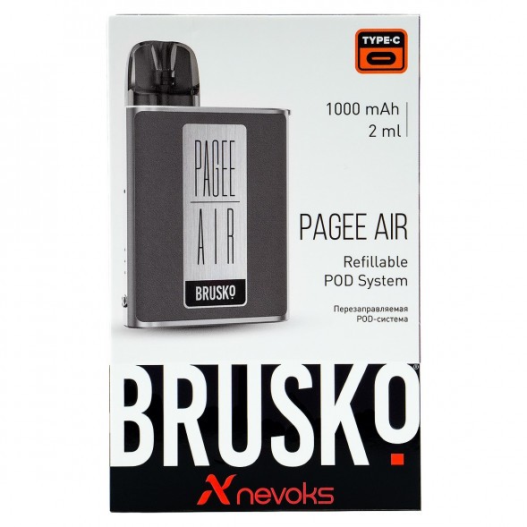Электронная сигарета Brusko PAGEE AIR - Space Grey (Серый) купить в Волгограде